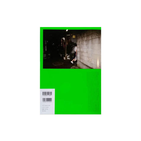5c2884c07cd361067a45440f