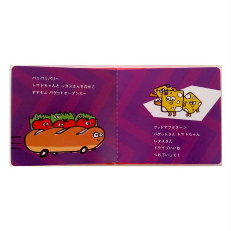 5bd58558a6e6ee7b76000156