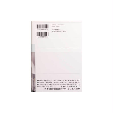 5a0eab8dc8f22c63b4001d76