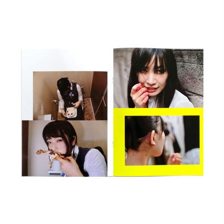 5c2885b3c49cf31d3d9aadc0