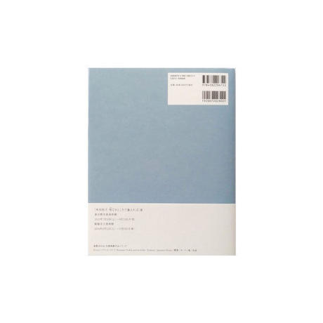 5ac1e2edef843f4d7800093c