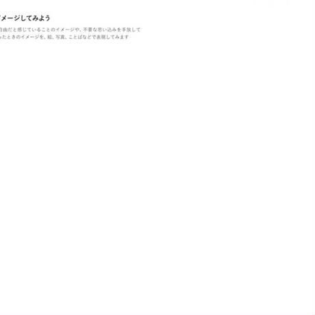 5be6972f5496ff0fbb000590