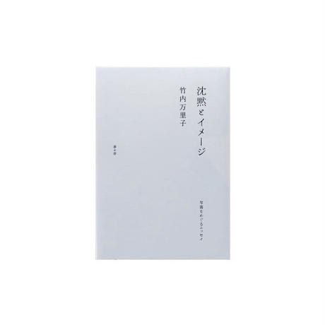 5baf3494a6e6ee08c500081b
