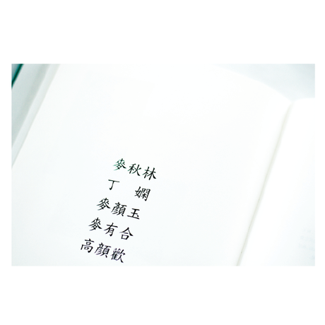 5d6755a900631f4b12cc69c6