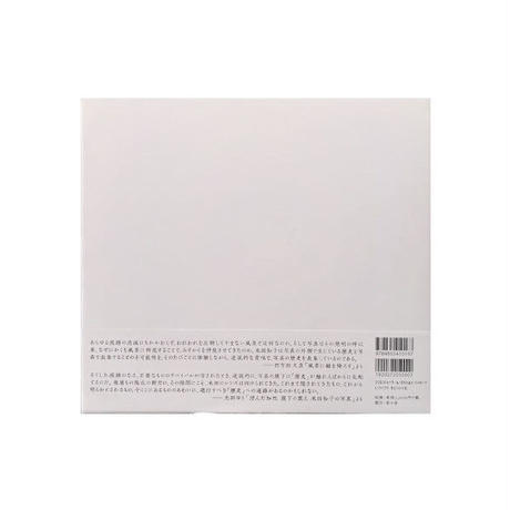 5ac98cbe122a7d200a001529