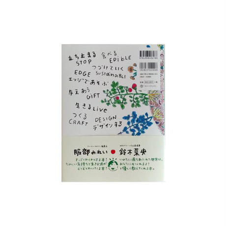 5b4182f75f78665e890022e1
