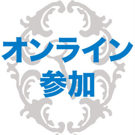 5f82c63a8ac3943f84a30181