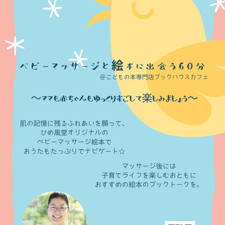 5f82c63a8ac3943f84a30181