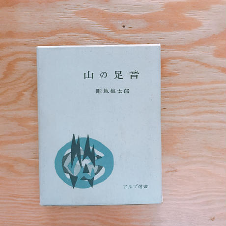 5b46cda95496ff79360001db