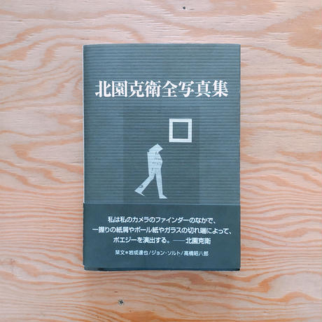 5d298f582e89b76d1c5d05c7