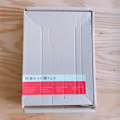 5cf88875a8945256c099fafa
