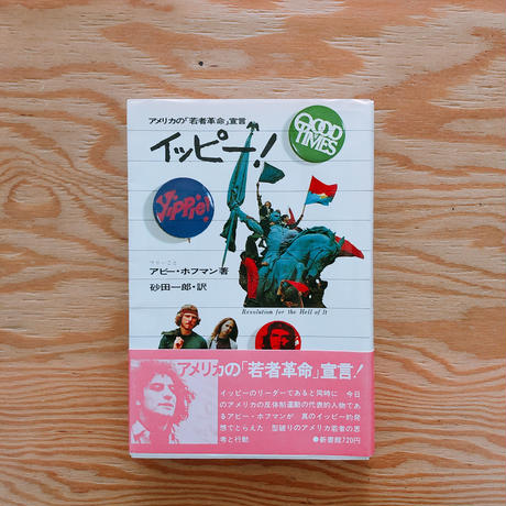 5ce626b90376c67aa458a2e3