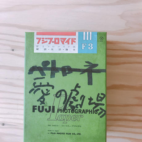 5aa8ca436bf1392749000d59