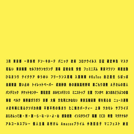 5eaea42934ef0119f7044cd8