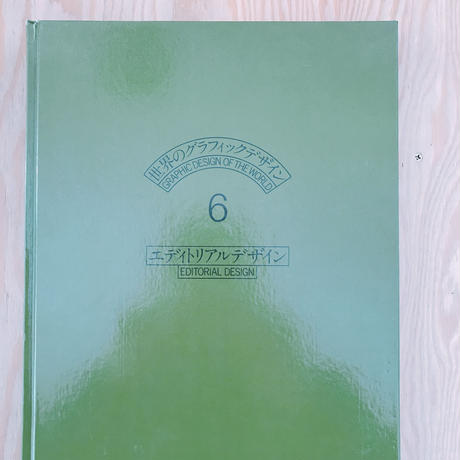 5bdd3d8950bbc303d3000374