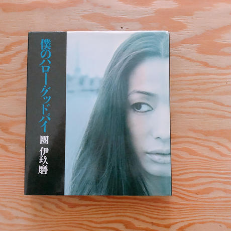 5c80bf402ef828449bb38121