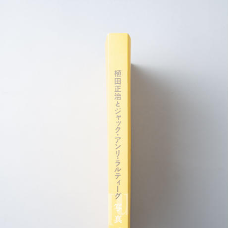 5ead0aa134ef011e01044d27