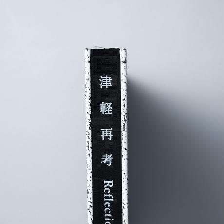 5e2e5a9094cf7b049201b801