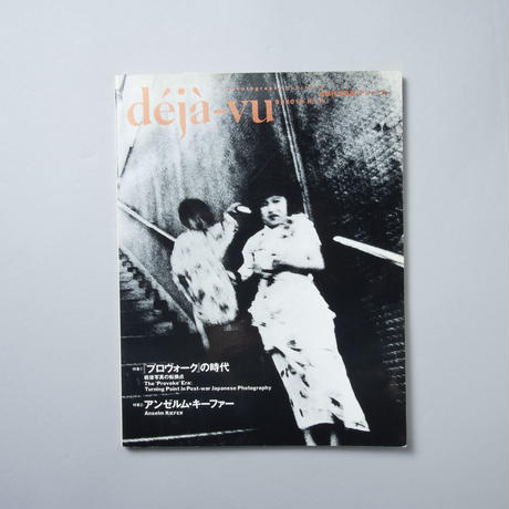 5e131065d790db4430d79f95