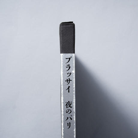 5de49a025b18a55b6b40cf42