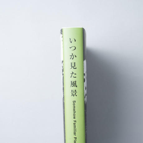 5ead0a6555fa037a8a3e2bad