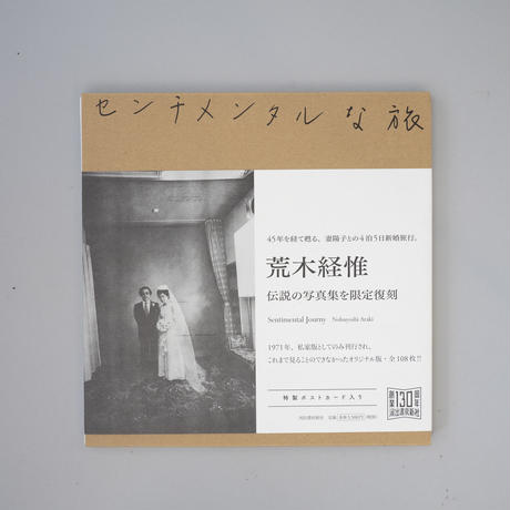 5b7f9cd85496ff502a0022c9