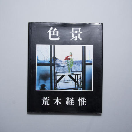 5c5536f4aee1bb6b82418038