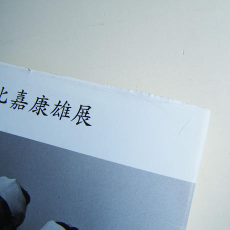591ddb22f22a5b52c8002b2b