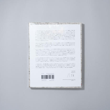 [新刊/New] GATHERED LEAVES ANNOTATED (JAPANESE EDITION) / Alec Soth(アレック・ソス)