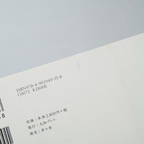 5ebf9ac451576213234369ec