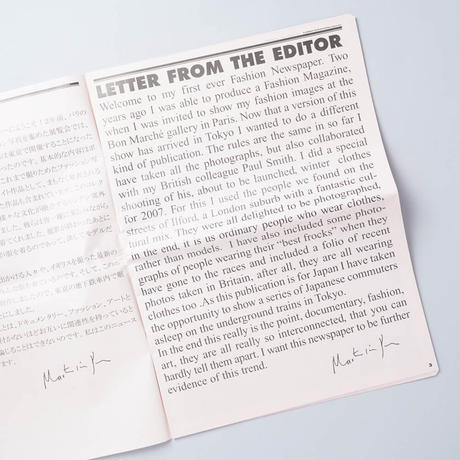 FASHION NEWSPAPER ファッション・ニュースペーパー / Martin Parr (マーティン・パー)