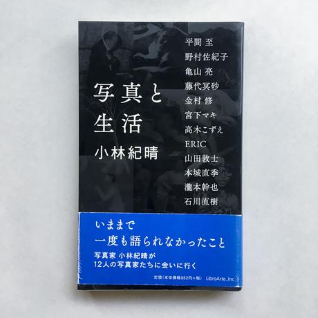 5e7db4232a9a421bf08aeff6