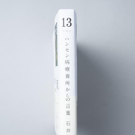 5ead132a34ef0171b80452e6