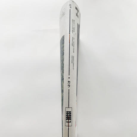 5ec6243dbd21782e78352e62