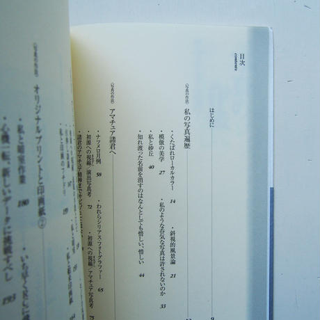 5922bb2c3210d51a590005db