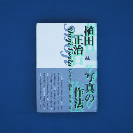 5922bb2c3210d51a590005db
