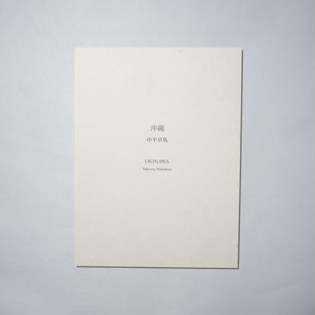 5cf236c1e7c8ab4895df575c