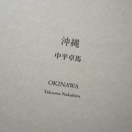 5cf236c1e7c8ab4895df575c