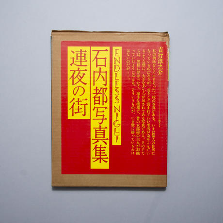 5c554eed6870244fad1ae048