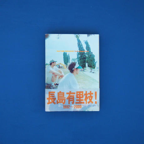 592aca5d3210d55cda01a80f