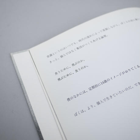 5c0a66191444487cb5f9b378