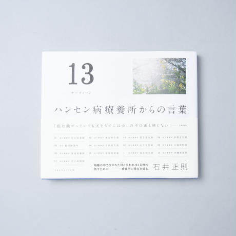5ead132a34ef0171b80452e6