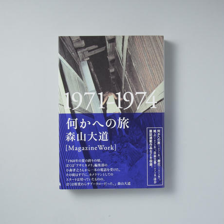 5ee1f2a372b911483d2086a8