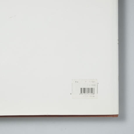 5ed0dacc9931213b0f802d95