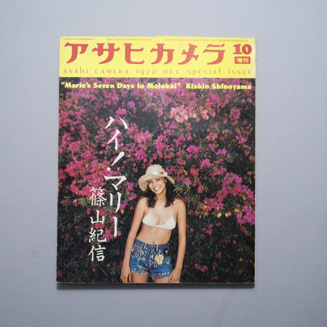 5c55519b6870244fad1ae167
