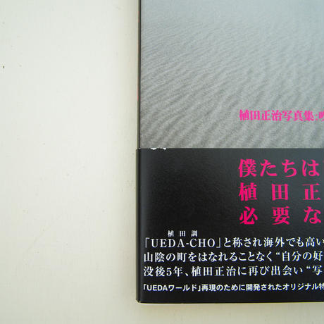 5922f3eb428f2d5f78002e5c