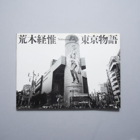 5c553731aee1bb6b82418086