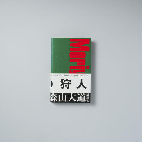 5ee1ec5d5157626a3d00f27e