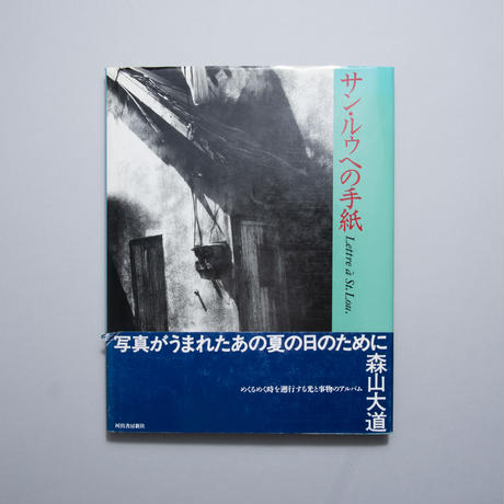 590d295eed05e61f04008601