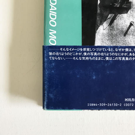 590d295eed05e61f04008601